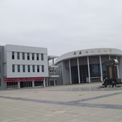 安縣體育館(花荄) 安縣體育館(花荄)